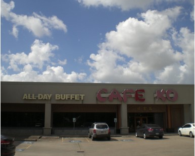 Normandy Woods Plaza Shopping Center